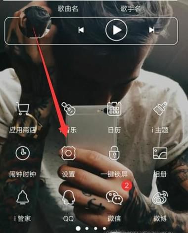 支付宝扫一扫无法添加到桌面怎么办