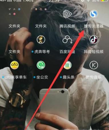 浏览器怎么截图