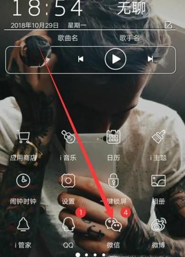 怎么用微信小程序识别花草的名字？