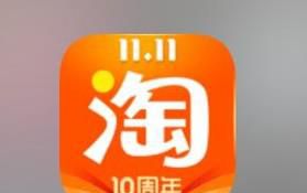 淘宝如何搜同款找相似商品？