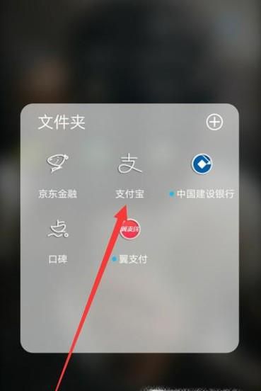 蚂蚁庄园爱心干什么用