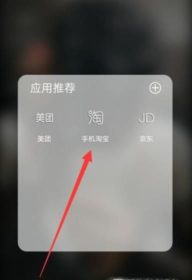 淘宝怎么在线联系官方真实人工客服咨询方法