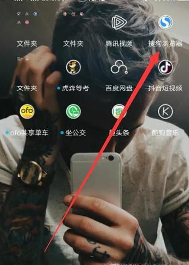 手机浏览器上网慢怎么办