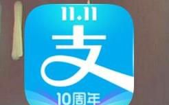 余额宝怎么用，如何开通余额宝