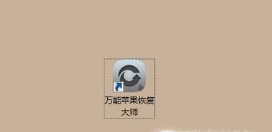 微信聊天记录突然消失了怎么办?简单方法分享