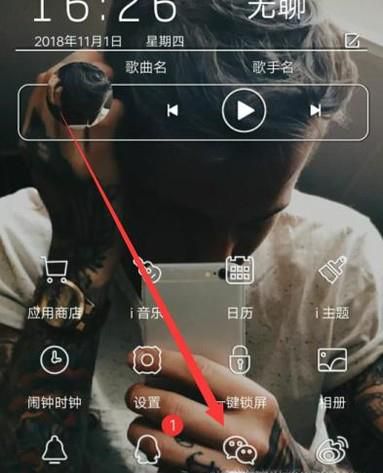 微信支付怎么关闭短信验证