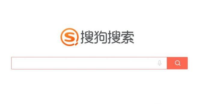 网站ICP备案查询