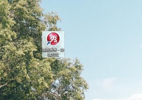 怎么把多张图片合成一张照片