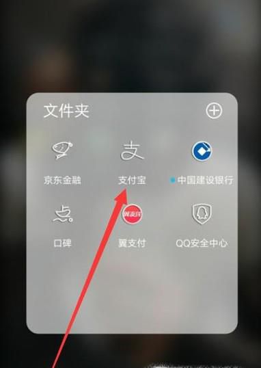 圆通快递查询单号方法 如何查圆通快递单号