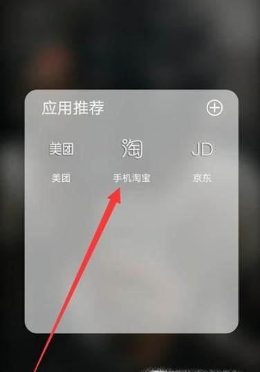 如何查看淘宝账号是否违规