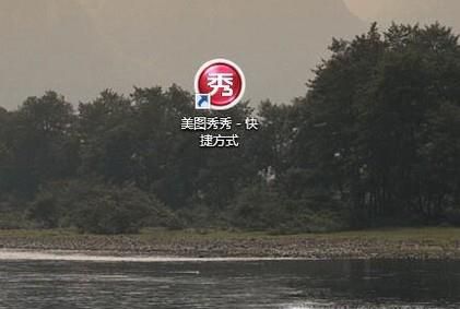 教你制作惊艳朋友圈的九宫格照片