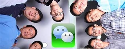 怎么做好一个微信群群主