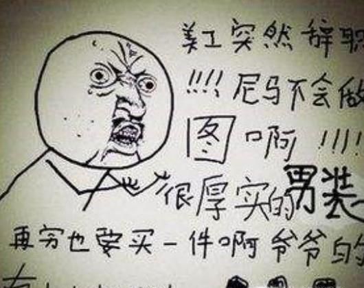 网页美工主要做什么