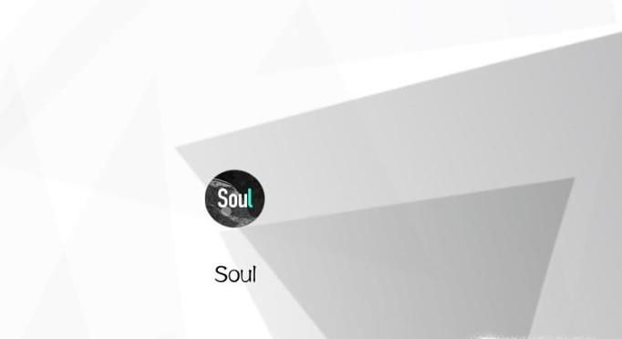 soul语音匹配怎么增加次数