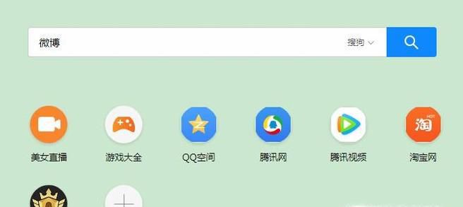 微博如何发布头条文章?怎样发布微博头条文章?