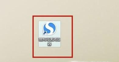 如何查询自己的宽带