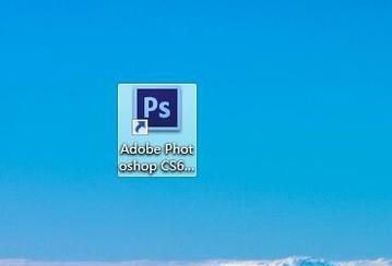 教你怎么用ps制作个人证件照的照片？