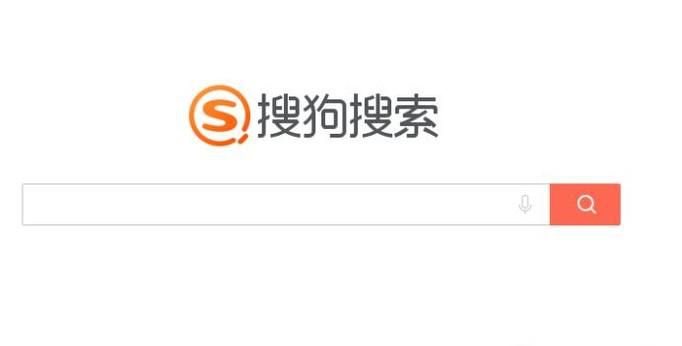 企业微信电脑版怎么下载使用