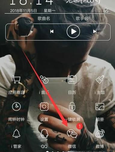 微信怎么订机票，网上怎么订机票，购买小孩机票