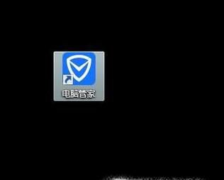 如何下载安装招商银行专业版网银