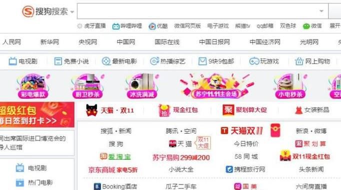 怎么样在淘宝网申请淘宝网店开店卖东西