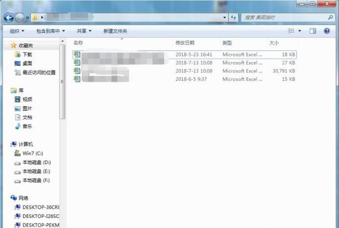 什么是文件打包?