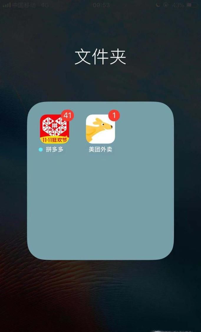 作为新手如何玩多多果园?