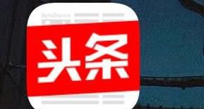 今日头条怎么注册