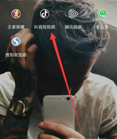 抖音怎么取消关注，抖音怎么看关注的人