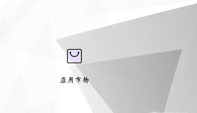 怎么下载酷狗音乐