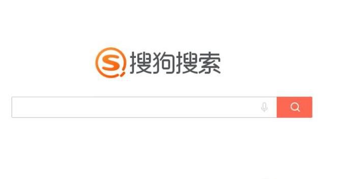 怎么查询金木水火土