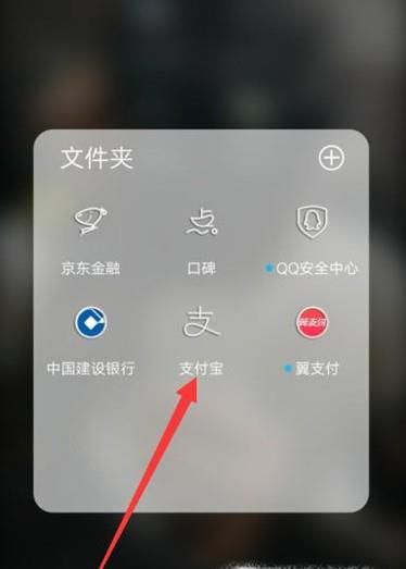 怎么查询医疗保险余额