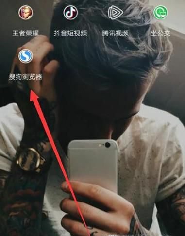 如何查看搜狗浏览器的版本以及升级浏览器版本