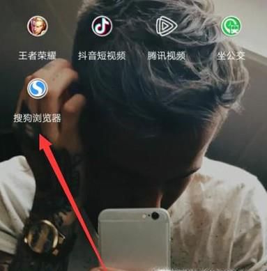 怎么查看浏览器的版本