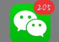 如何查历史微信聊天记录，删除的还能查看到吗？
