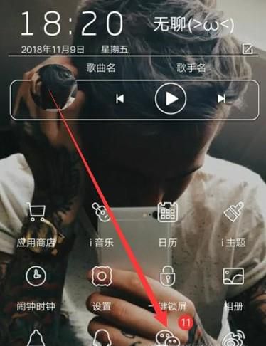 电信卡怎么方便的看流量，查话费