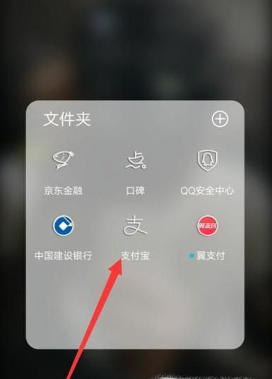 蚂蚁庄园新出的小游戏登山赛怎么玩