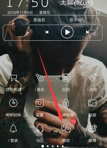怎样利用微信公众号获得电影资源