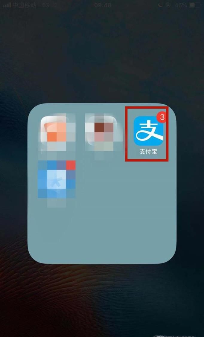 蚂蚁庄园发现有别人家的小鸡来偷吃怎么办？