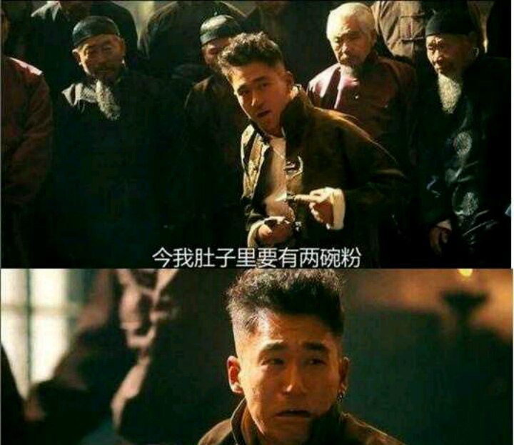 有哪些当时不懂后来才理解的电影台词或情节？