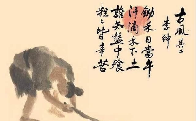 为什么许多人品低劣的文人却能写出感情真挚的诗文？