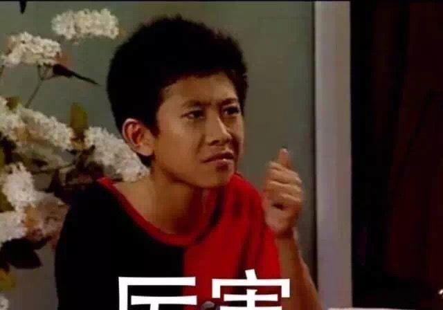 你见过最侮辱观众智商的广告是哪个？