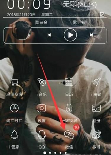 怎样获得微信免费提现额度