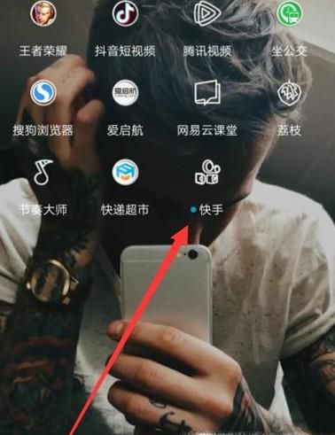 快手怎么修改快手号，快手ID怎么修改