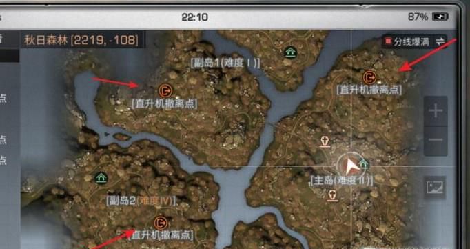 明日之后怎么邮寄东西？怎么发邮件