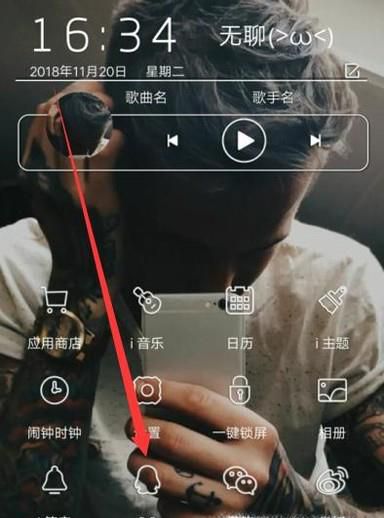 手机QQ名片点赞怎么删除