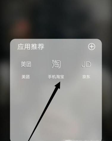 淘宝上怎么申请开发票？