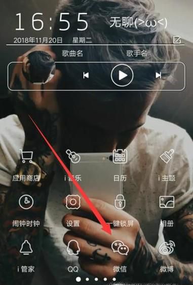 广州地铁乘车码怎么开通