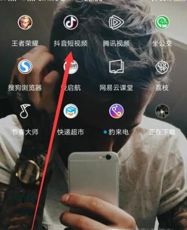 抖音怎么截取音乐片段 怎么剪音乐