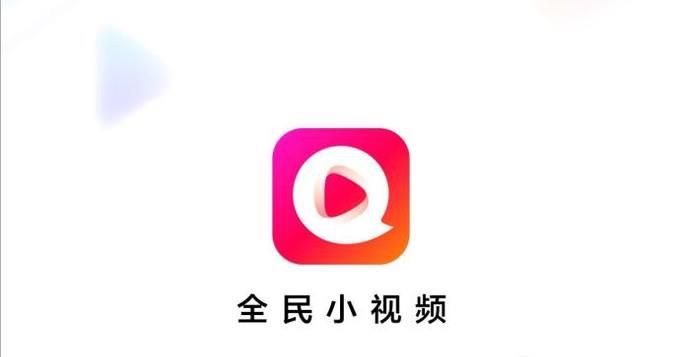 全民小视频如何上传本地视频